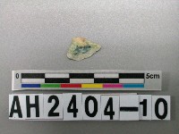 藏品(小型玉殘片)的圖片